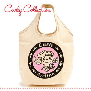CurlyƤιΥ롪֥Хåˤ⥪μǼݡդåԥ󥰥ХåǥˡȰaround the world꡼饤μǼݡդåȥȡEco bagPouchCurly Collectionʥ꡼쥯ˡCurly Airline ХåΥåˡߥԥ󥯥ɥåȡ
