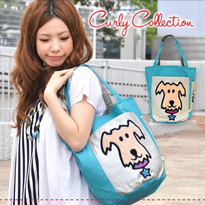 ȤΤ⥿ޥХåˡˤϤޤʤ͵֥꡼ɥåפ̥եȥե쥶顼Tender Big tote bagCurly Collectionʥ꡼쥯ˡƥХĥȡȥХåΥ饤ȥ֥롼ߥ꡼ɥå