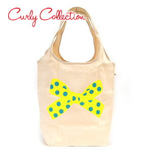 1.5Lڥåȥܥȥ⤹äݤǼݤǤƳڥ礭Dot Ribbon Eco bagPouch setǼݡĤХåΥ̥ܥץʥ륷åԥ󥰥Хå֥ХåɥåХåCurly Collectionʥ꡼쥯ˡߤޥܥ󥷥ХåLemon soda
