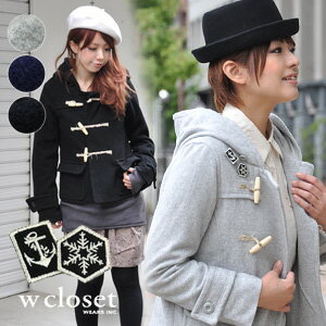 105 10:00-107 9:59ޤǥݥ10ܡ1011AWɳȥܥ󡦤դաɡȥ饤΢ϡ塼ȤäפΥѥȥwclosetΥʥΥѥåե륷硼ȥȡޥʥΥǥåΡե졼Υեȥåڥ֥2աɤ夦ݥåȡץåԡ뺮̵ۢw closetʥ֥륯åȡˡȥ󥷥硼ȥåե륳