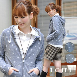 1011AWİƥ奢ʤΤˤʤʡʥͤξɥåѡ١åʤΤؤΡ٤ˤꤿץ롿줤᡿ͥ꡼ߤ饰󥹥꡼֡Ĺµåȡ΢ӡ쥫ǯ̵ۢICHIʥˡʥɥåȥåȥѡ