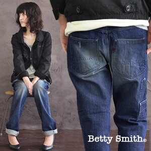 BettySmith̐VCuCg[NvIʏVvɎdĂT߂ȃJWÁIlۂ胋[Yɐ{[Cth[NW[..