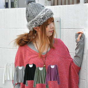 1011AWطˤʤǤʤ˲İʤä㤦ʤƢߤꥫ顼١å̵ϥ顼ǻȤTeeʡˤʥ롿󥰾桿ȥåץ꡼١åĹµTġץץ顿⥯ݢʥ塼ץ졼ߥåȥ꡼֥åȥ