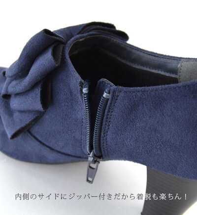 e-zakkamania stores | Rakuten Global Market: Pumps Ribbon & ruffle