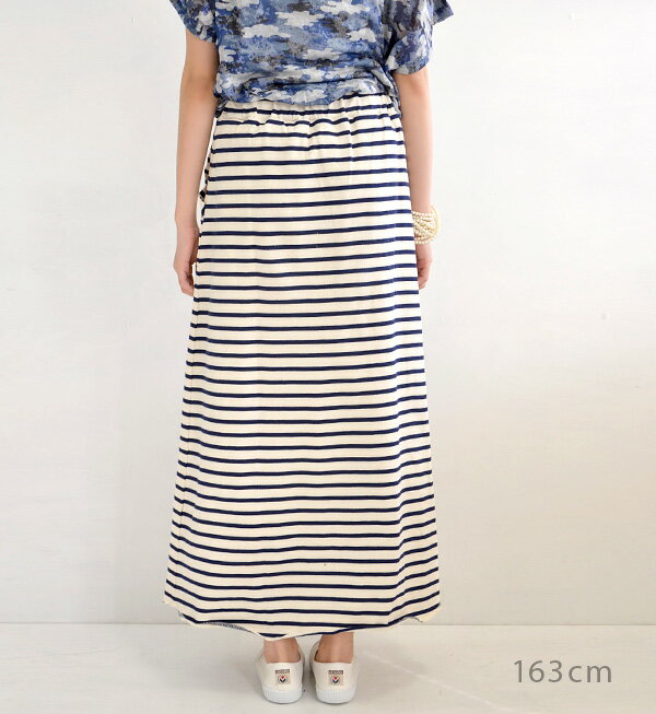 e-zakkamania stores | Rakuten Global Market: Maxi-length skirt can also