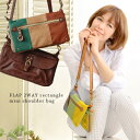 【メール便可20】鞄 旅行バッグ 斜めがけ ハンドバッグ 小物入れ チケット 貴重品入 海外旅行 旅行 サブショルダーバッグ◆anello(アネロ):フラップ2WAYレクタングルミニショルダーバッグ