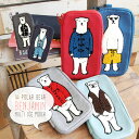 y[։10zDȃVN}̂?pJCCBpX|[g`Pbg̐ yP[X G COs }`|[`  POLAR BEAR BENJAMINPaquet du CadeauipPJh[jF|[[xA[ xW~ }`P[X