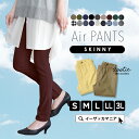 【メール便可20】S/M/L/LL/3L...