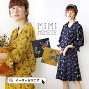 ワンピース 膝丈【メール便可20】上品な小花柄の ブラウジングワンピース。レディース トップス 七分袖 7分袖 ひざ丈 フラワー柄 春物 春服 春夏◆MIMIMEMETE(ミミメメット):グレースフラワー ブラウジングワンピース
