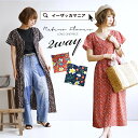 ワンピース 【メール便可20】総柄×レトロなシルエットで楽しむ ロングワンピース。ウエストリボン付き。レディース トップス 半袖 羽織り ウエストギャザー Vネック 前開き 前ボタン 膝下丈 ひざ下丈 夏 夏物 夏服 ◆フラワー ウエストギャザー ロングワンピース