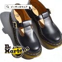 ブーツ 23/24/25cm DrMartens の定番 Tストラップシューズ 。 レディース シューズ 靴 くつ ストラップシューズ マーチン Mary Jane メリージェーン ポリー ポーリー CORE POLLEY 14852001 ドクターマーチン レザーシューズ ◆Dr.Martens(ドクターマーチン)CORE POLLEY