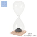 FunScience 砂時計 1分計 マグネティックアート 333-107 茶谷産業 (4957907435526)