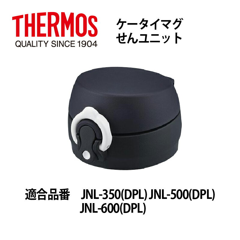uT[Xiv@T[XP[^C}OJNL񃆃jbg@JNL-350/500/600fB[vp[vp B-004641DPL
