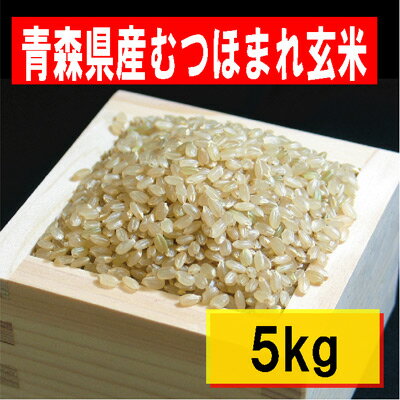 繥ɾ!20ǯ ĿĤۤޤŷڻ˸5kg