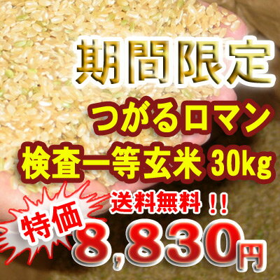 ָò!20ǯ1ĿĤޥ30kg̵