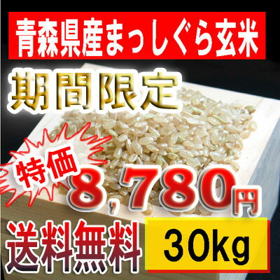 ָ !20ǯ Ŀޤä鸼30kg̵