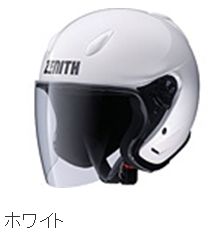 【YAMAHA】YJ-5II　ZENITH ホワイト/XSサイズ★★e-zoaお買い得セレクション★★