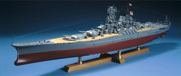 【ウッディジョー】木製模型1/250 戦艦大和【送料無料】※代引不可本格派の木製帆船模型。送料無料でお届けします！