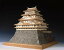 【ウッディジョー】 1/150 名古屋城 (レーザー)(0000000)※代引不可 【送料区分:通常送料(1万円以上)】