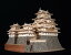 【ウッディジョー】 1/150 姫路城 (レーザー)(0000000)※代引不可 【送料区分:通常送料(1万円以上)】