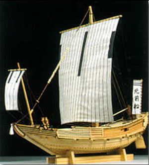 【ウッディジョー】木製模型1/30 北前船【送料無料】※代引不可