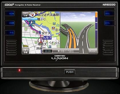 COMTEC Luxion 󥻥+졼+ǥǽ ݡ֥ʥ / NR6000 ƥå 륭