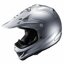 【Arai】★V-Cross3（アルミナシルバー/61-62cm) VCROSS3ASI6162