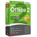 その他WPSOffice2PersonalEdition DVD-ROM版 WPSOFFICE2PERSONALEDITIO(2499349)送料無料