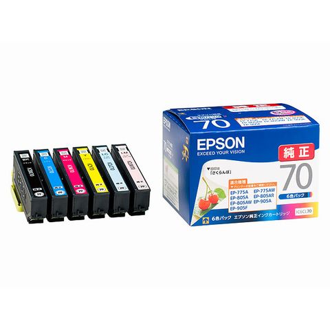 【EPSON】インクカートリッジ IC6CL70 6色パック IC6CL70(2303982)※代引不可