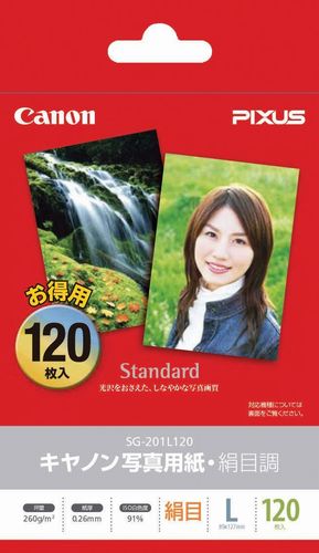 Canon キヤノン写真用紙 絹目調 L判 120枚 SG201L120通常送料1万円未満