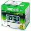 【maxell(日立マクセル)】データ用1-16倍DVD-R4.7GBプリンタブル20枚パック1枚ずつPケース入 DR47WPD.S1P20S A(2154350)【送料区分:通常送料(1万円未満)】