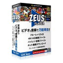 その他 そのほか ZEUS PLAYER ブルーレイ・DVD・4Kビデオ・ハイレゾ(2428489)