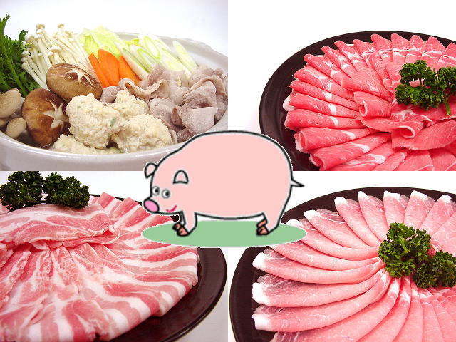 【いい肉屋】九州産○豚しゃぶしゃぶ三昧セット[合計1Kg]★ビタミン豊富！【送料無料＊一部…...:e298:10000235