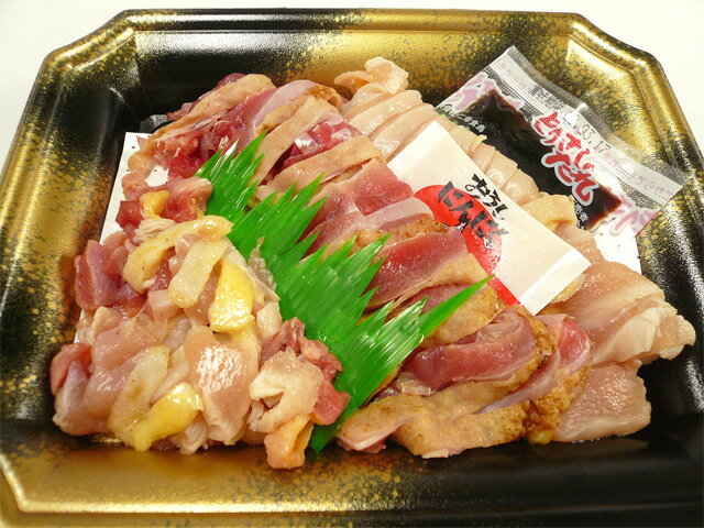 【いい肉屋】鹿児島産△味鶏刺身レギュラー4パックセット[約105g×4パック]☆ネッカリッチ味鶏♪【送料無料】