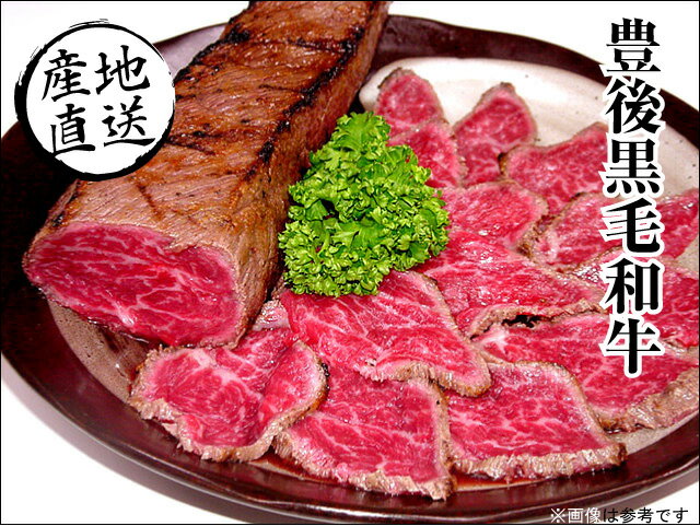 µֿȤľФǤ֤ꡢž夲ޤµ򤪻ɿȤǤڤ۹µµɿȤǤɤ100gۡȥӡ