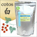 Native Dog サプリメント cotos-白（ドッグミルク）