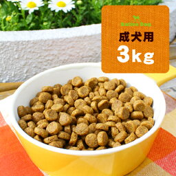 ネイティブドッグ プレミアムチキン 成犬用 3kg