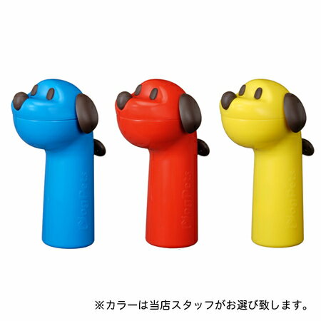 【1,394円→500円！】タカラトミー　ドッグペッツ