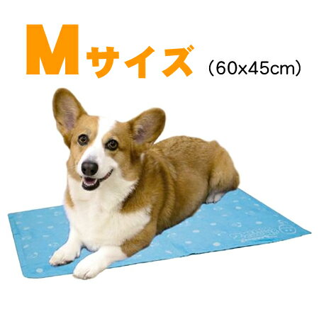 ドギーマン 2way eco クーラー 【 Mサイズ 】（約60x45cm）電気代0円！ 日本製 犬猫用 ひんやりマット