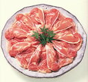 【お買い得セール】【鶏肉】紀州うめどり もも肉