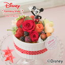 【ディズニーフラワーギフト】【プリザーブドフラワー】「ハピネ...