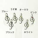 ト音記号のジルコニアつき シルバーピアス ksv19000-19005【ピアス】【シルバー】