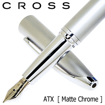 【CROSS】 クロス 万年筆　「ATX」 マットクローム