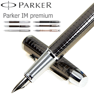 ◆カートインク1箱付き（5本入）　【PARKER】　パーカー／万年筆　「IM Premiu…...:eagle-hrd:10002375