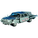 10000円以上送料無料 AMIE/アミ ウルトラセブン TDF PO-1 ポインター 「後期型」 1/43スケール AM43005 【文具・玩具 レビュー投稿で次回使える2000円クーポン全員にプレゼント玩具】