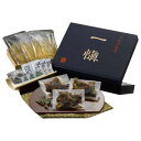 5000円以上送料無料 AUIH30 うなぎ割烹「一愼」 鰻のひつまぶし 3食セット 【軽食品 レビュー投稿で次回使える2000円クーポン全員にプレゼント惣菜・レトルト】
