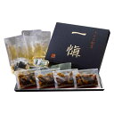 5000円以上送料無料 AUIH40 うなぎ割烹「一愼」 鰻のひつまぶし 4食セット 【軽食品 レビュー投稿で次回使える2000円クーポン全員にプレゼント惣菜・レトルト】