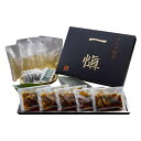 5000円以上送料無料 AUIH50 うなぎ割烹「一愼」 鰻のひつまぶし 5食セット 【軽食品 レビュー投稿で次回使える2000円クーポン全員にプレゼント惣菜・レトルト】