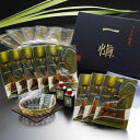 5000円以上送料無料 AUCI-H35 うなぎ割烹「一愼」特製蒲焼3食・鰻のひつまぶし5食セット 【軽食品 レビュー投稿で次回使える2000円クーポン全員にプレゼント惣菜・レトルト】