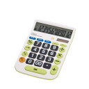 10000円以上送料無料 ナカバヤシ 電卓デスクトップ大型キータイプM ECD-8502G 【文具・玩具 レビュー投稿で次回使える2000円クーポン全員にプレゼントアイデア文具】
